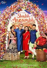 Shubh Aarambh movie poster