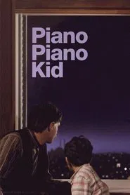 Piano Piano Kid movie poster
