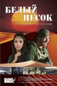 The Afghan Caravan movie poster