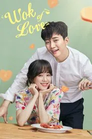 Poster da série Wok do Amor