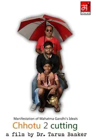 Chhotu 2 Cutting movie poster