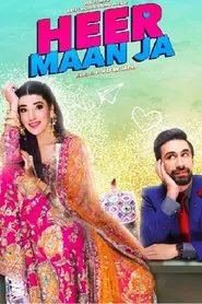 Heer Maan Ja movie poster
