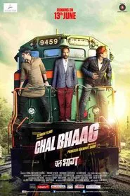Chal Bhaag movie poster