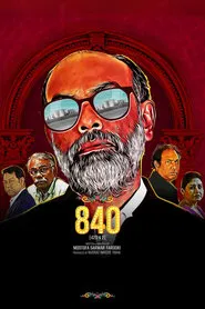 840 movie poster