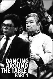 Dancing Around the Table, Part One movie poster