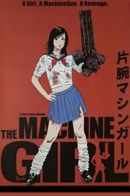 Poster do filme The Machine Girl
