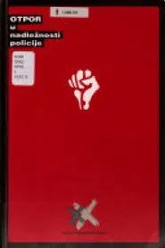 Under the Authority of the Police movie poster