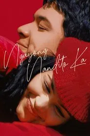 Ngayong Nandito Ka movie poster
