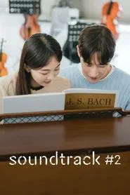 Soundtrack #2 tv show poster
