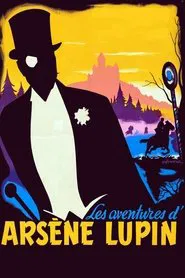 The Adventures of Arsène Lupin movie poster