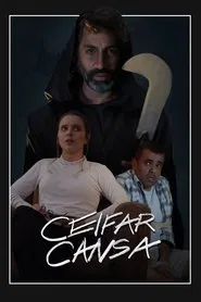 Poster do filme Reaper Complex