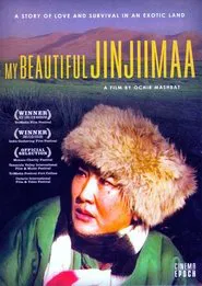 Poster do filme My Beautiful Jinjiimaa