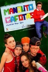 Poster da série Manolito Gafotas