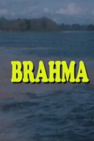 Brahma movie poster
