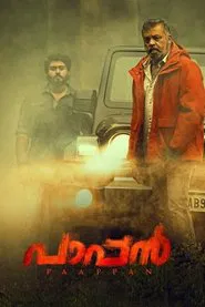 Paappan movie poster