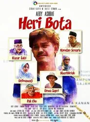 Heri Bota movie poster