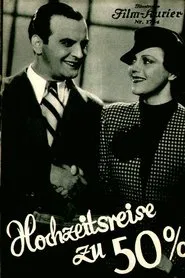 Hochzeitsreise zu 50% movie poster