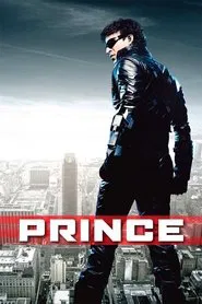 Poster do filme Prince