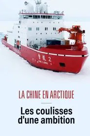 The Rising of China Arctic movie poster