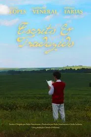 Escrito e Traduzido movie poster