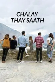 Poster do filme Chalay Thay Saath