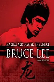 Poster do filme The Life of Bruce Lee