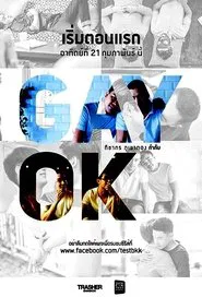 Poster da série Gay Ok Bangkok