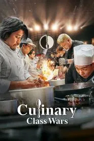 Culinary Class Wars tv show poster