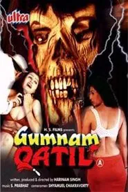 Gumnam Qatil movie poster