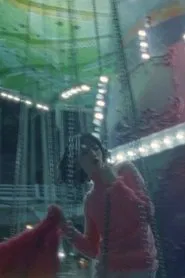 Poster do filme 踊り子