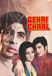 Gehri Chaal movie poster