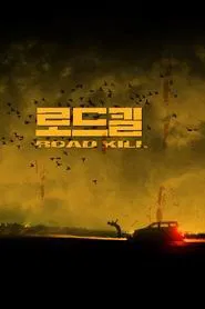 Poster do filme Road Kill