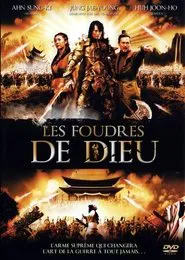 The Divine Weapon movie poster