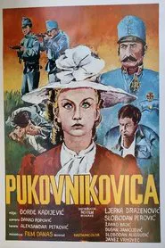 The Colonel's Wife movie poster