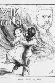 People in Need movie poster
