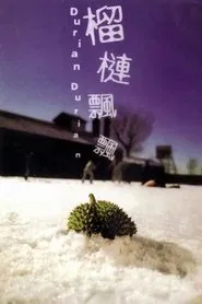 Durian Durian movie poster