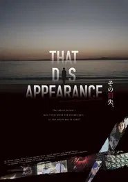 That Disappearance movie poster