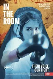In the Room movie poster