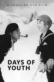 Poster do filme Days of Youth