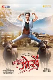 Viral Gorkhey movie poster