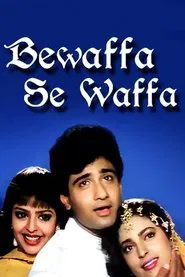 Poster do filme Bewaffa Se Waffa