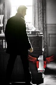 1: Nenokkadine movie poster