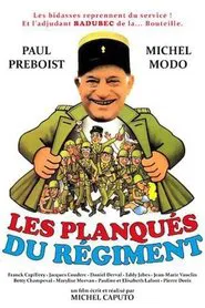 Les Planqués du régiment movie poster