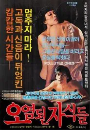 Polluted Ones movie poster