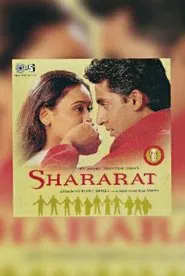 Shararat movie poster