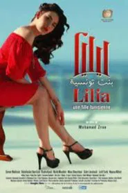 Lilia, a Tunisian Girl movie poster