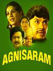 Agni Saram movie poster