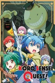 Koro Sensei Quest! tv show poster