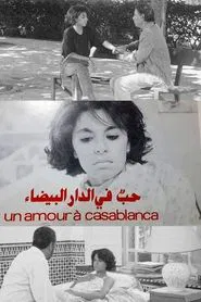 A Love Affair in Casablanca movie poster