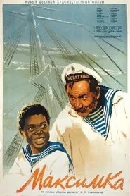 Maximka movie poster